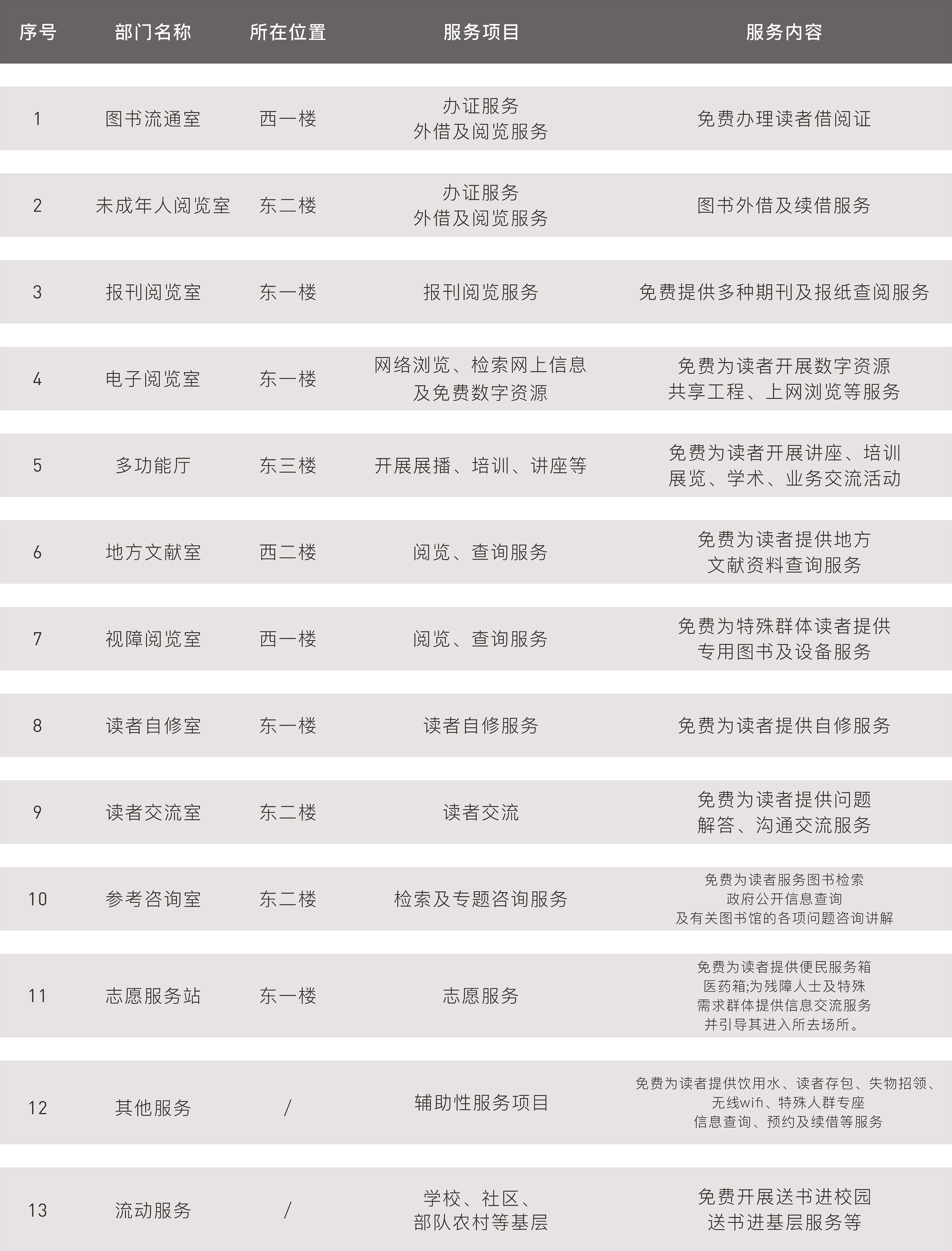 1708943434854886.png