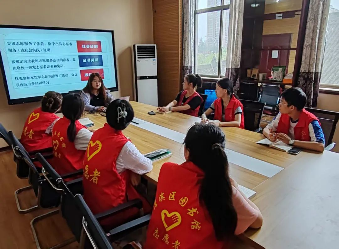 渭滨区图书馆第二期青少年志愿者培训：聚焦图书管理与城市书房服务