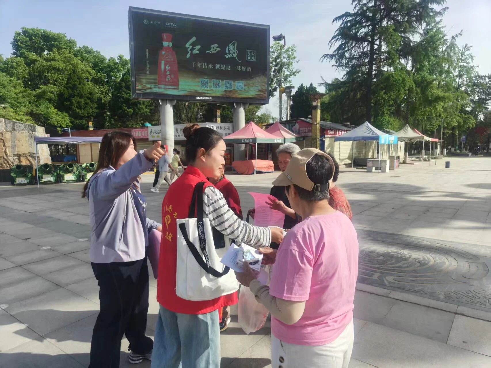 1780902344561213.jpg